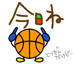 Basketball3(Daily conversation) sticker #14721582