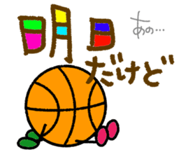 Basketball3(Daily conversation) sticker #14721583