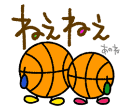 Basketball3(Daily conversation) sticker #14721584