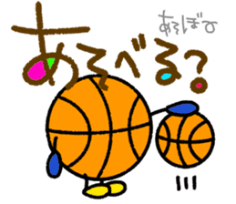 Basketball3(Daily conversation) sticker #14721585