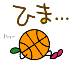 Basketball3(Daily conversation) sticker #14721587