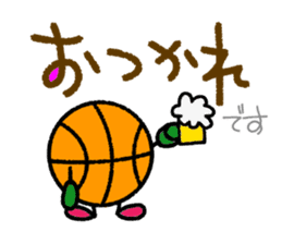 Basketball3(Daily conversation) sticker #14721589
