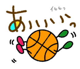 Basketball3(Daily conversation) sticker #14721590