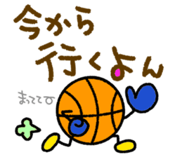 Basketball3(Daily conversation) sticker #14721594