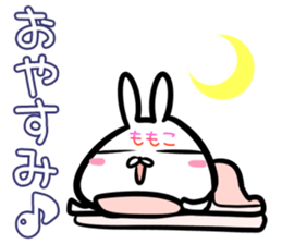 Momoko Sticker! sticker #14721641