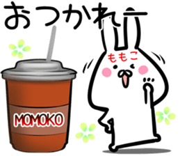 Momoko Sticker! sticker #14721644