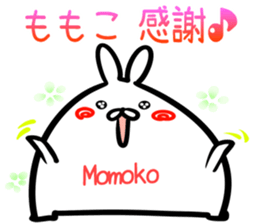 Momoko Sticker! sticker #14721646