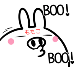 Momoko Sticker! sticker #14721650