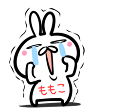 Momoko Sticker! sticker #14721651