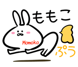 Momoko Sticker! sticker #14721665