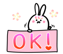 Momoko Sticker! sticker #14721668
