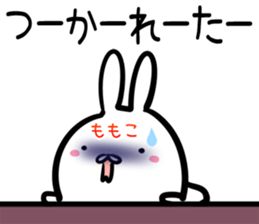 Momoko Sticker! sticker #14721670