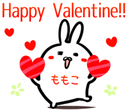 Momoko Sticker! sticker #14721672