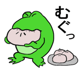 Frog U-doku 3 sticker #14721680