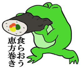 Frog U-doku 3 sticker #14721682