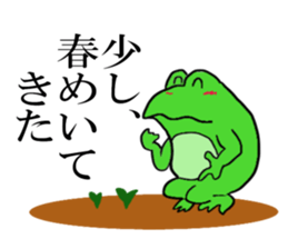 Frog U-doku 3 sticker #14721696