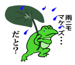 Frog U-doku 3 sticker #14721698