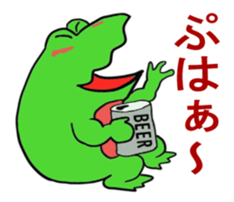 Frog U-doku 3 sticker #14721706