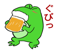 Frog U-doku 3 sticker #14721708