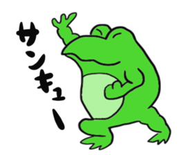 Frog U-doku 3 sticker #14721713