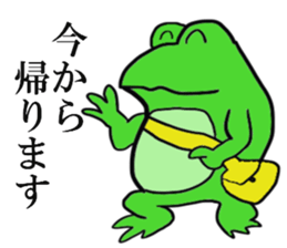 Frog U-doku 3 sticker #14721714