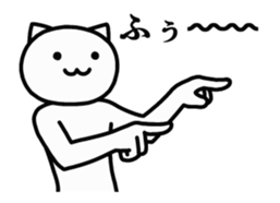 A cat that is too fast sticker #14721909