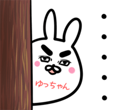 Yuttyan Sticker! sticker #14721928