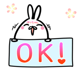 Yuttyan Sticker! sticker #14721948