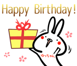 Yuttyan Sticker! sticker #14721951