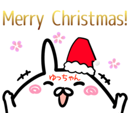 Yuttyan Sticker! sticker #14721955