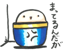 capsule kaiju_2 sticker #14722011