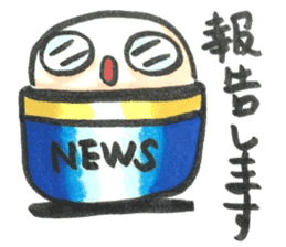 capsule kaiju_2 sticker #14722014