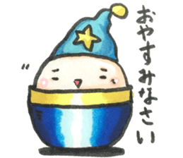 capsule kaiju_2 sticker #14722017