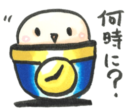 capsule kaiju_2 sticker #14722022