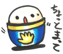 capsule kaiju_2 sticker #14722026