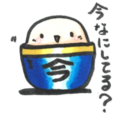 capsule kaiju_2 sticker #14722030