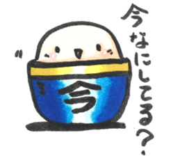 capsule kaiju_2 sticker #14722030