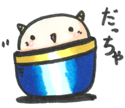 capsule kaiju_2 sticker #14722032