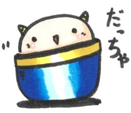 capsule kaiju_2 sticker #14722032