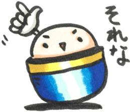 capsule kaiju_2 sticker #14722036