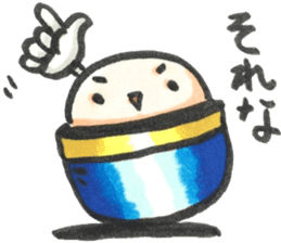 capsule kaiju_2 sticker #14722036