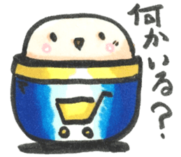 capsule kaiju_2 sticker #14722042