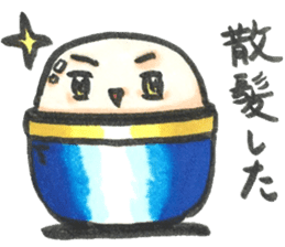 capsule kaiju_2 sticker #14722044