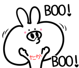 Taka Sticker! sticker #14722138