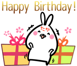 Taka Sticker! sticker #14722159