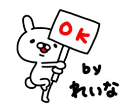 Reinachan sticker #14722227