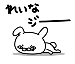 Reinachan sticker #14722233