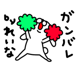 Reinachan sticker #14722237