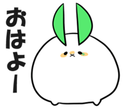 Yuki Usagi Maru Sticker sticker #14722247