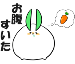 Yuki Usagi Maru Sticker sticker #14722249